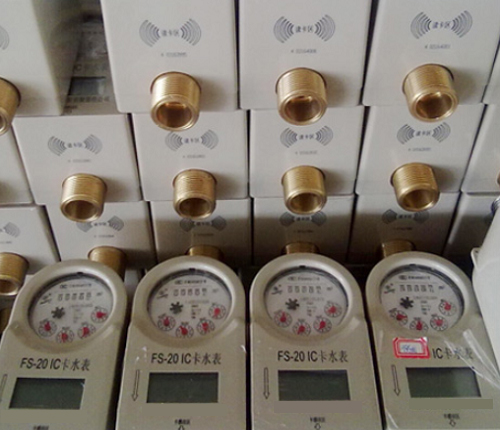 AMR intelligent meter reading system solution